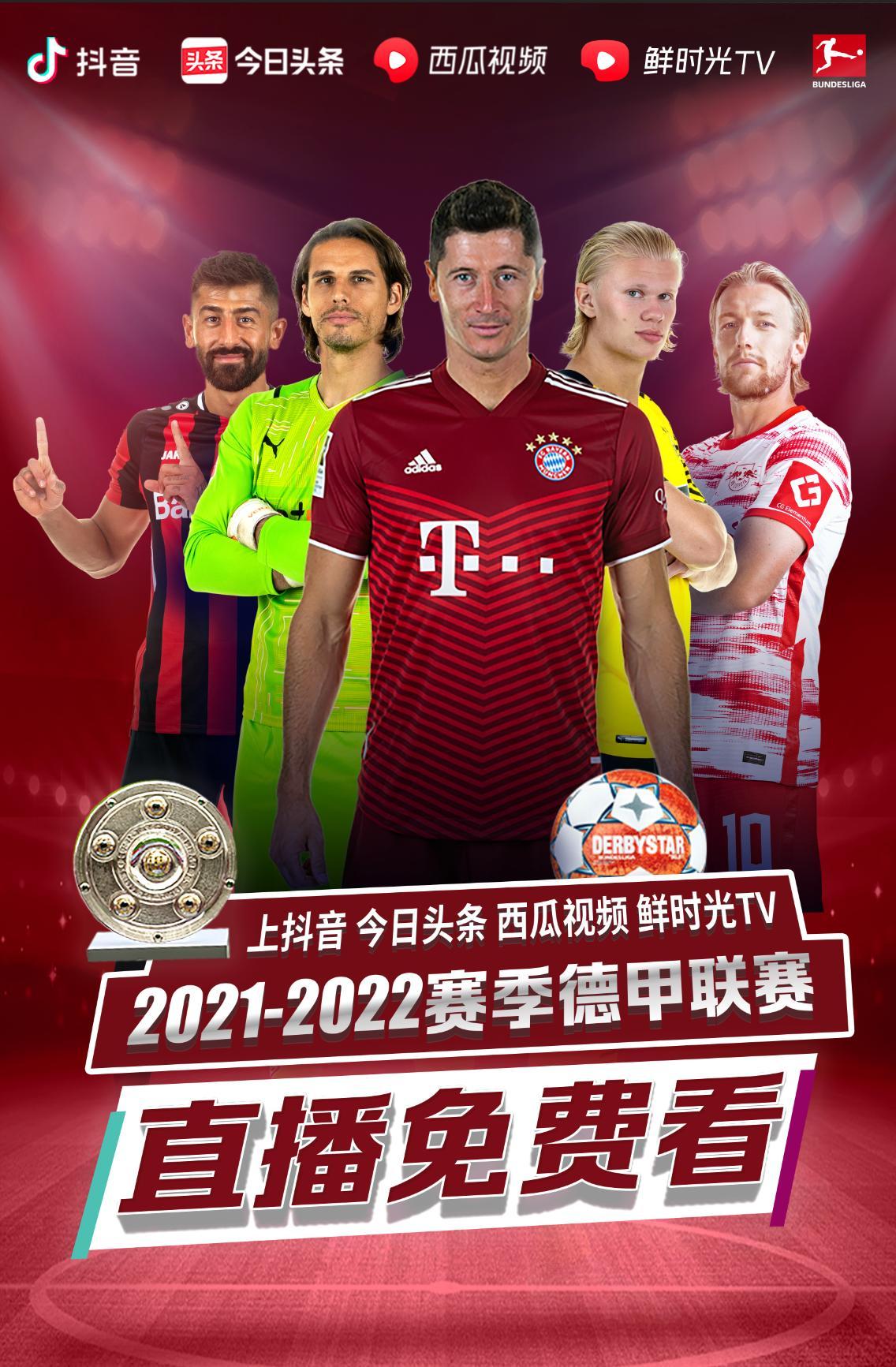 消防检测12.jpg