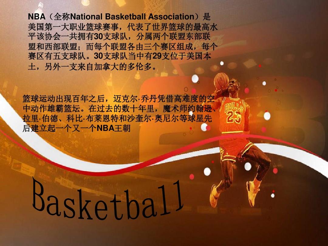 wibaoweixiu_0013_微信图片_20231012091244.jpg