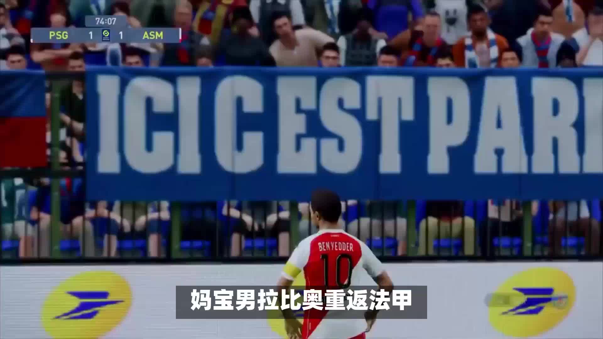 北京大兴二幼融汇园